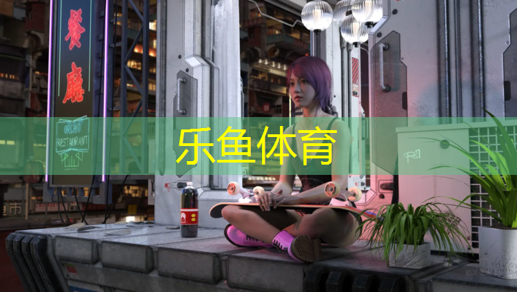 丽水透气塑胶跑道施工