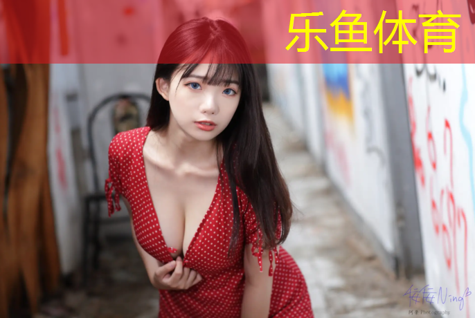 体操球操的动作编排