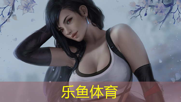 拉萨操场塑胶跑道造价