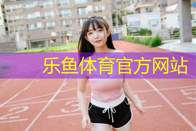 网球网掉下来了怎么办啊