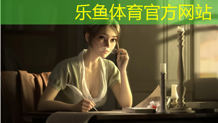 西安体育工程塑胶跑道