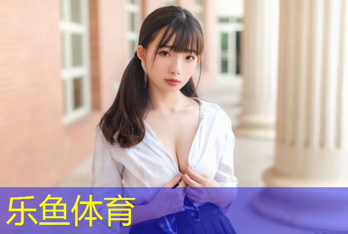 武汉透气塑胶跑道报价