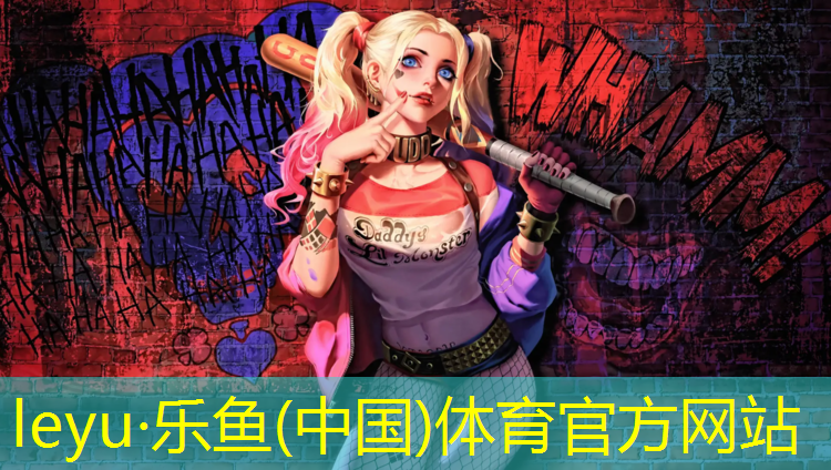 吐鲁番塑胶跑道多少米_