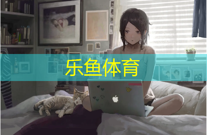 云南曲靖塑胶跑道
