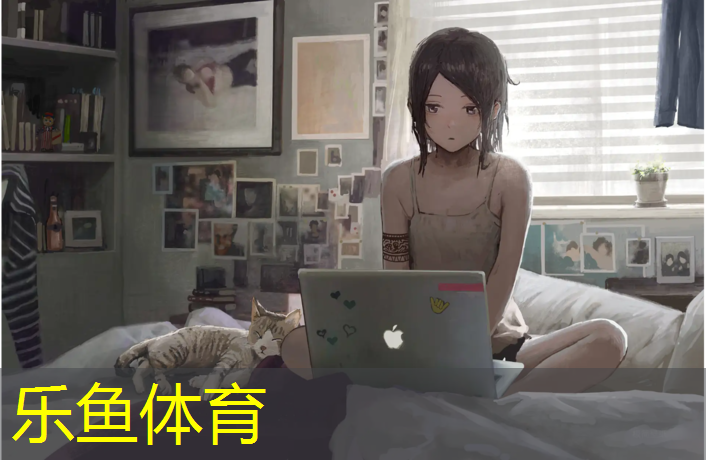 塑胶跑道出成绩