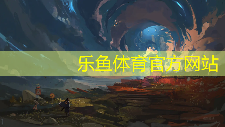 娄底预制型塑胶跑道
