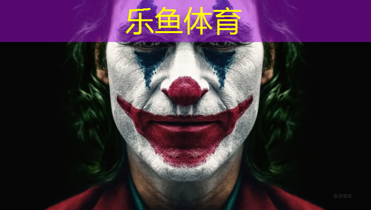 兰州体育塑胶跑道价格表