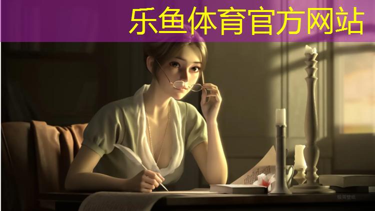 小学瑜伽球团体操