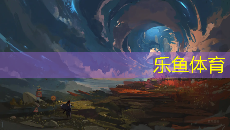 塑胶跑道专业划线