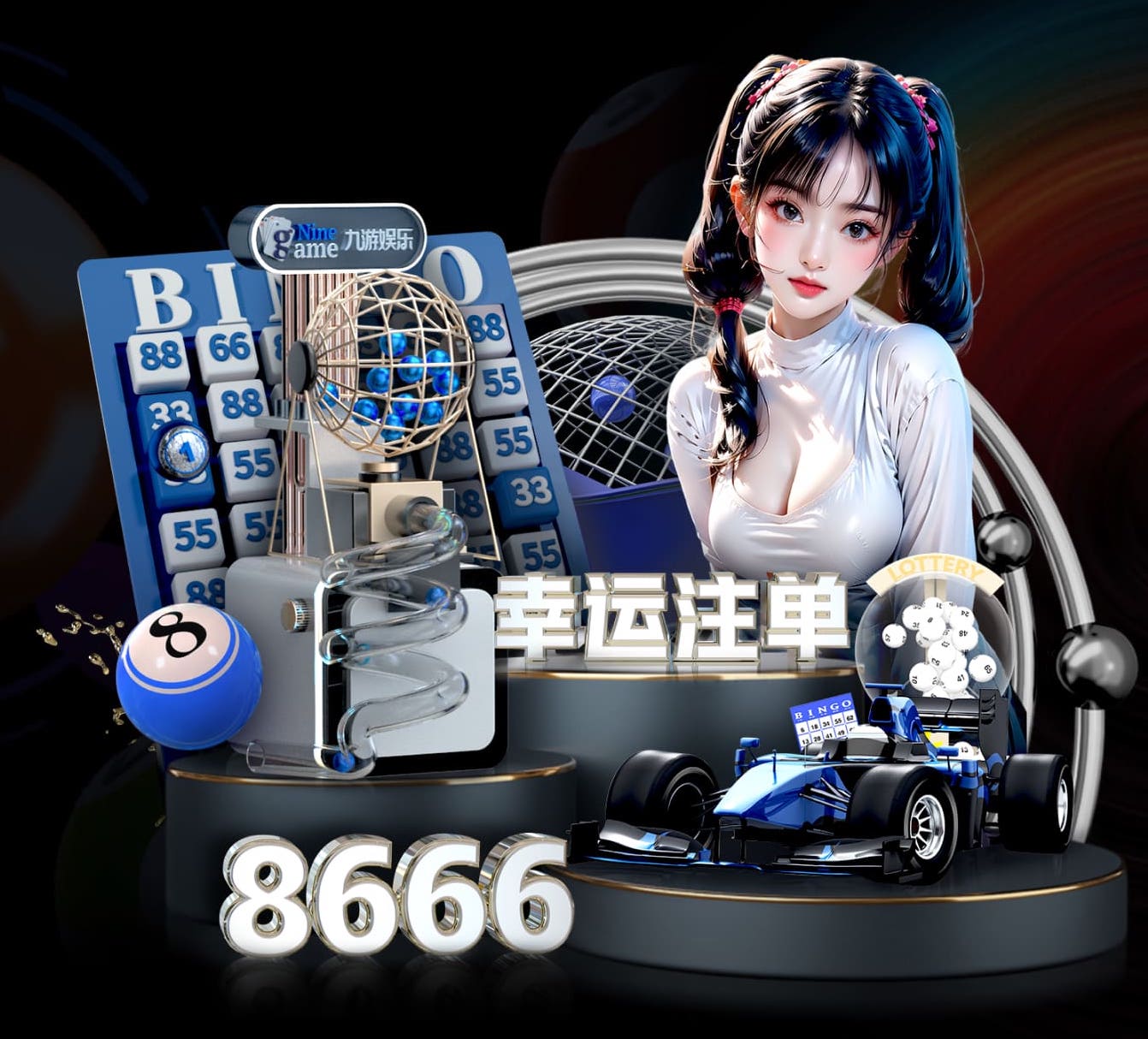 世界杯网址 40亩园林景观设计