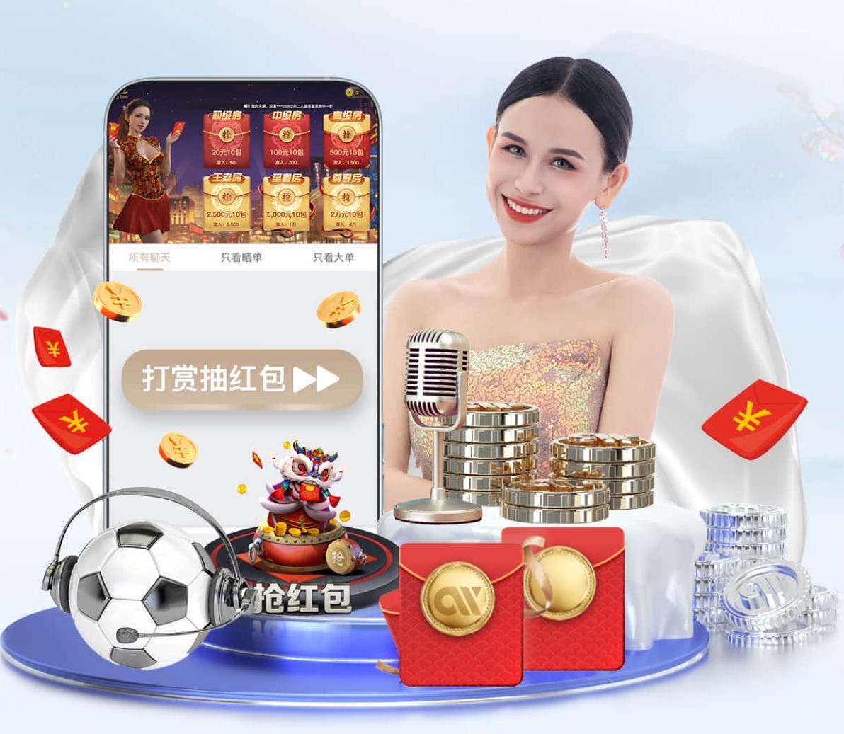 世界杯网址 惠山区园林绿化工程行业