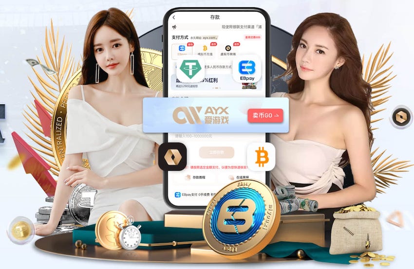 世界杯网址入口 嘉峪关广场公园景观绿化工程